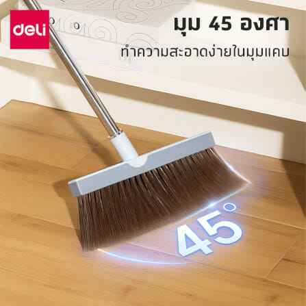 ชุดไม้กวาด DELI VS1413-GR-01 สีขาวเทา_3